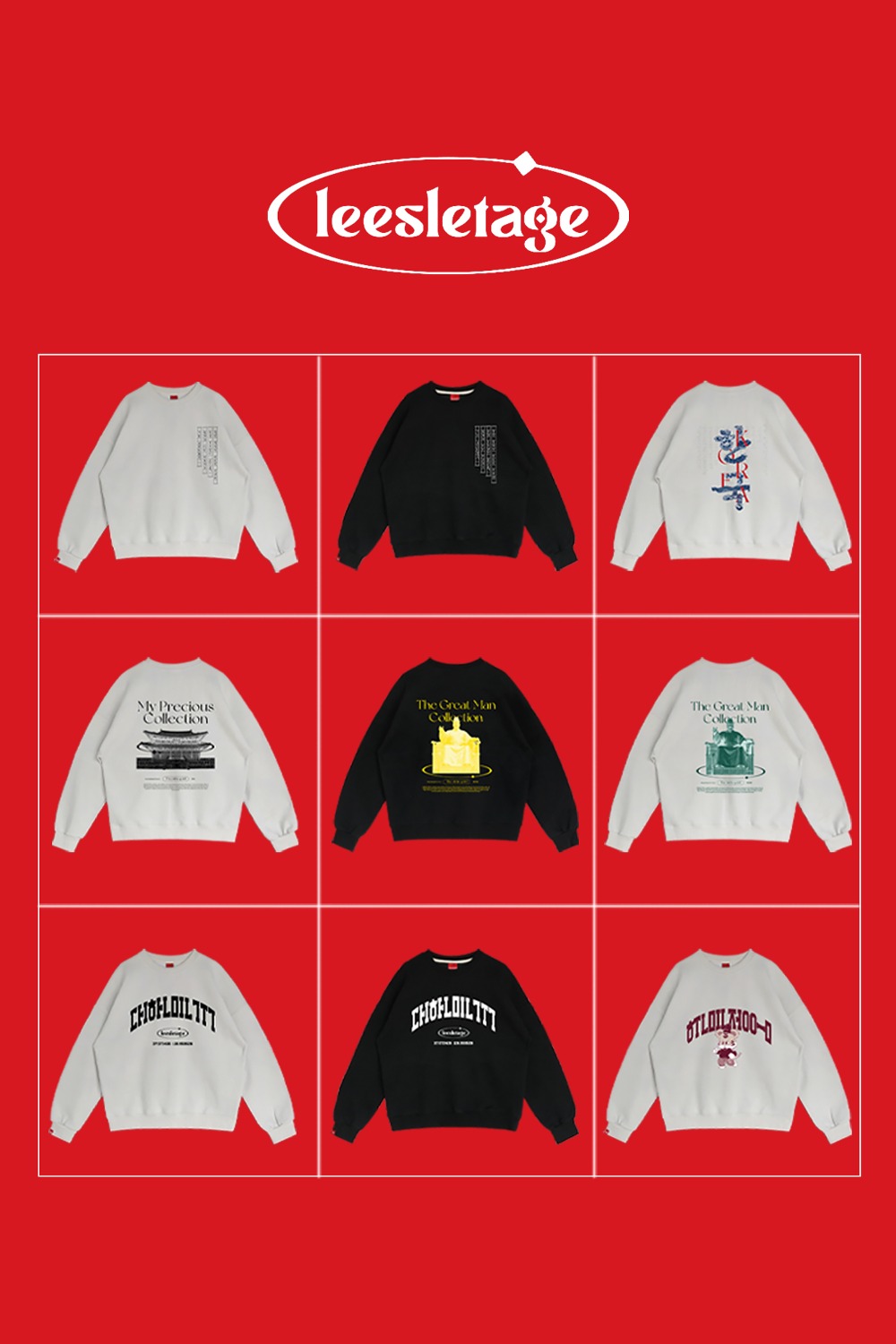 [Leesletage] Sweatshirt [9 types] Pre-order