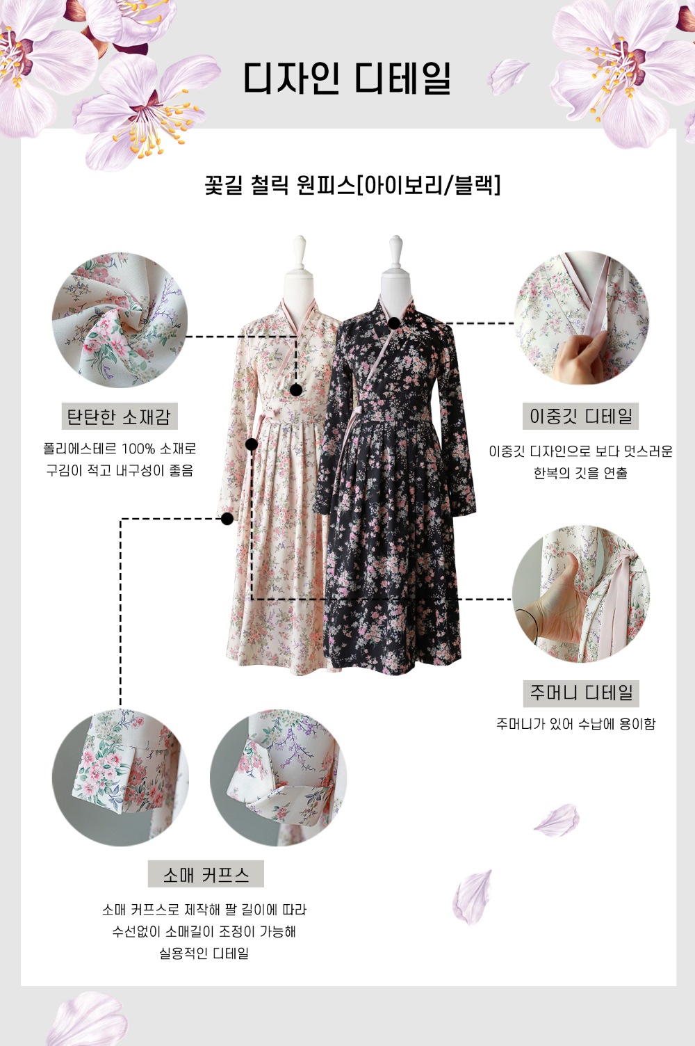 long dress product image-S21L24